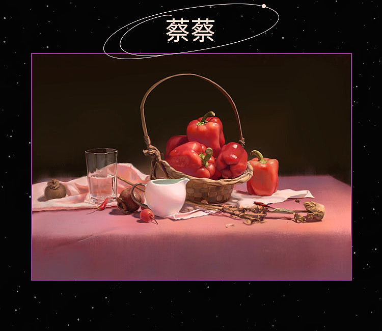 作业展示 | 第十八期造型色彩基础班色彩小结（1）（图ZMzI2ODQxMjg0） - 创作习作 - 站酷设计师文艺复星球美学院原创素材 - 站酷ZCOOL