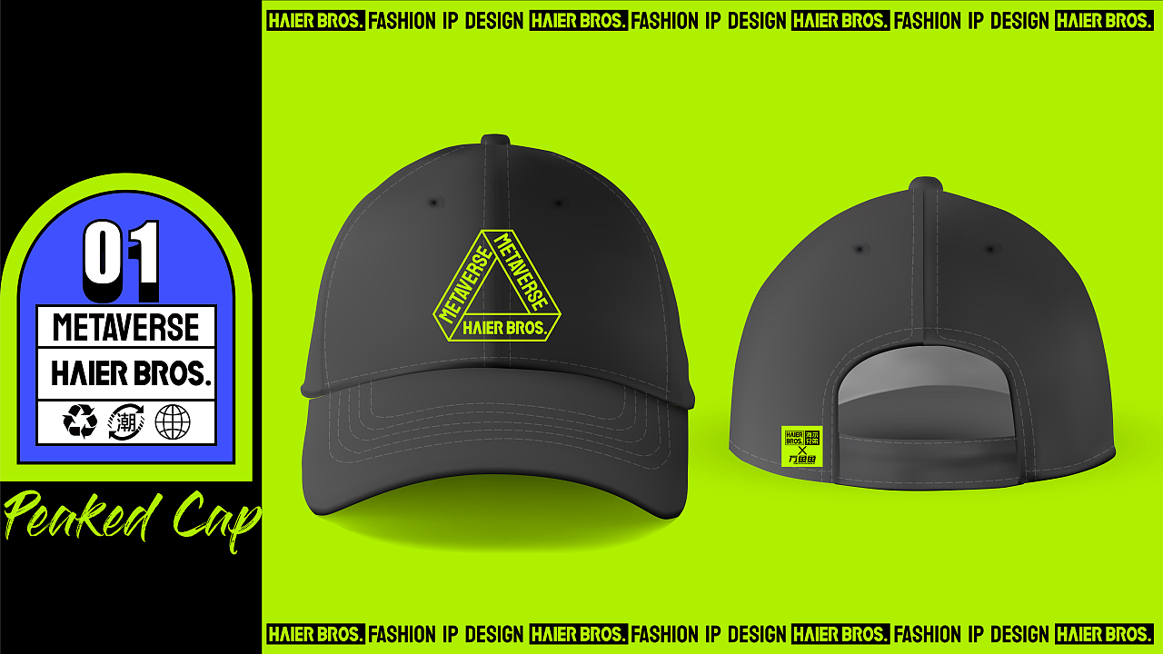 海尔兄弟T-Artcon潮流形象（图ZMzI4MjAxNDA0） - 商业插画 - 站酷设计师万鱼鱼原创素材 - 站酷ZCOOL