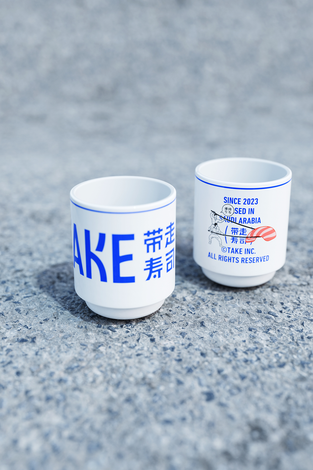 TAKE SUSHI 带走寿司(图ZMzI5ODEzNjgw) - 品牌 - 站酷设计师pigeonstudio原创素材 - 站酷ZCOOL