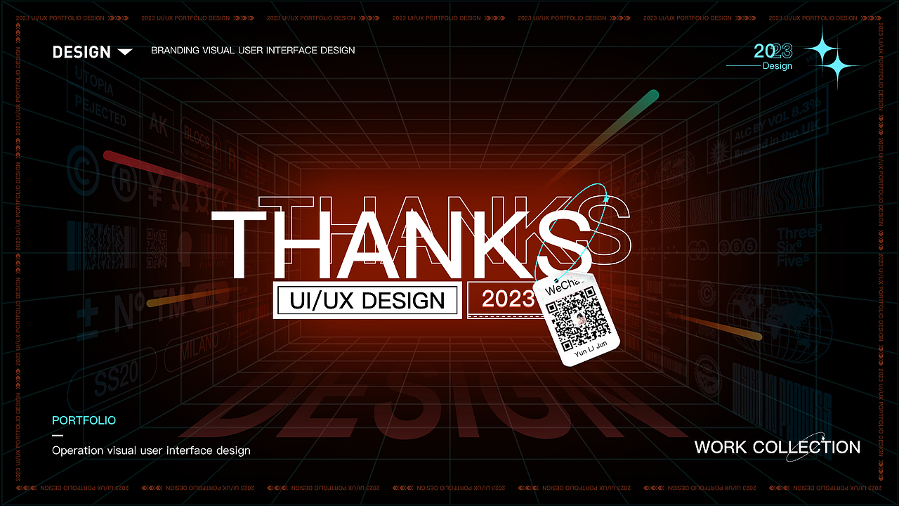 2021-2023UI作品集