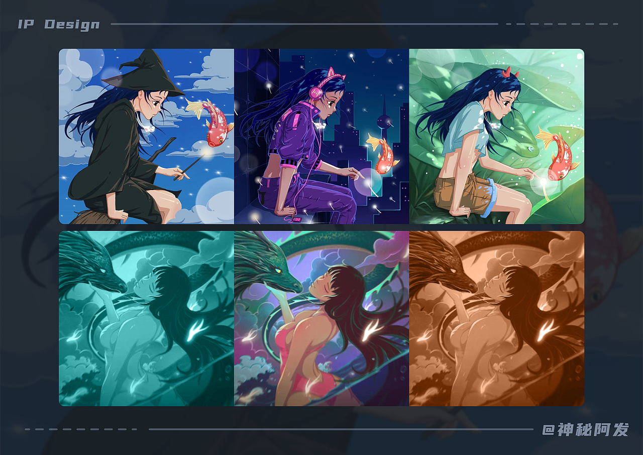 作品集简历（图ZMzMwMzk1MTgw） - 创作习作 - 站酷设计师神秘阿发原创素材 - 站酷ZCOOL