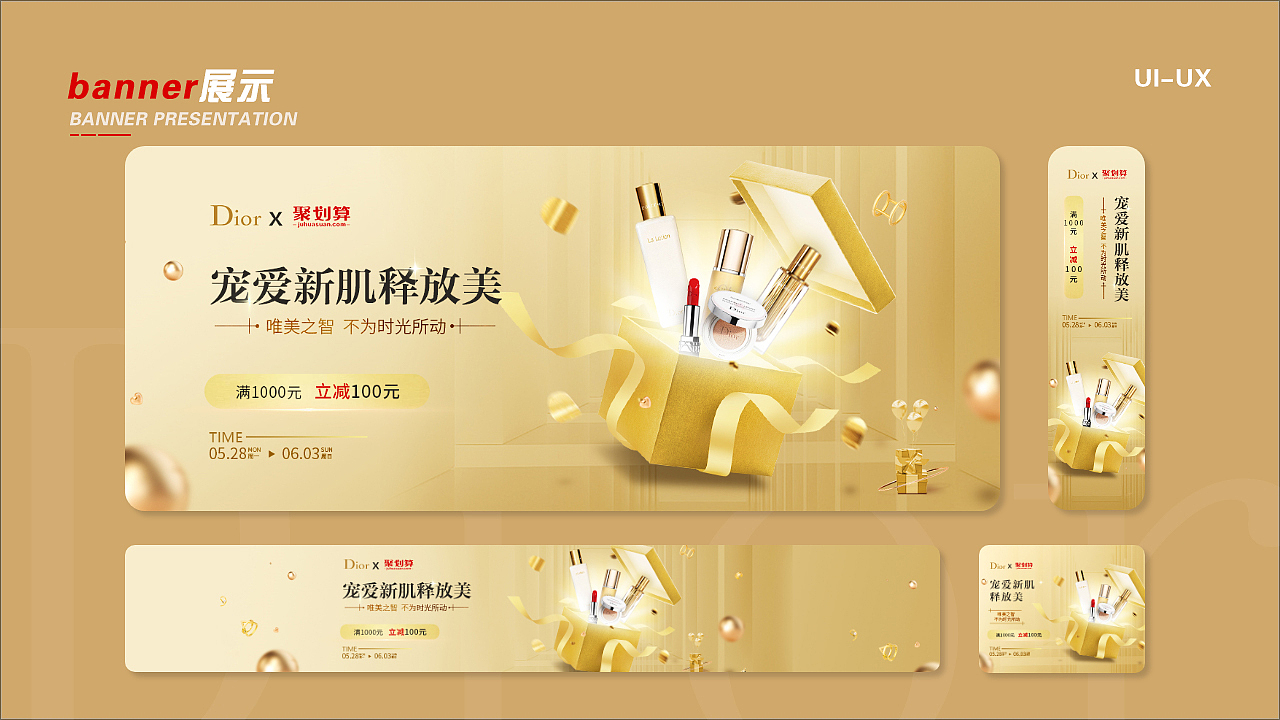 UI作品集（图ZMzM1OTYyMDcy） - APP界面 - 站酷设计师赵温柔UI原创素材 - 站酷ZCOOL