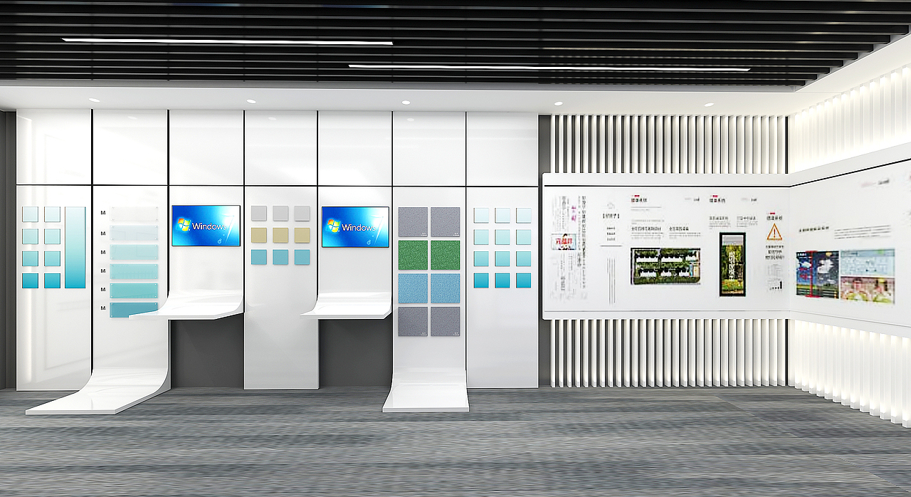 中铁集团项目展厅