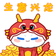 云小益表情包 I 益药 X HELI（图ZMzYyMDkwODI0） - IP形象 - 站酷设计师HELI禾鲤原创素材 - 站酷ZCOOL