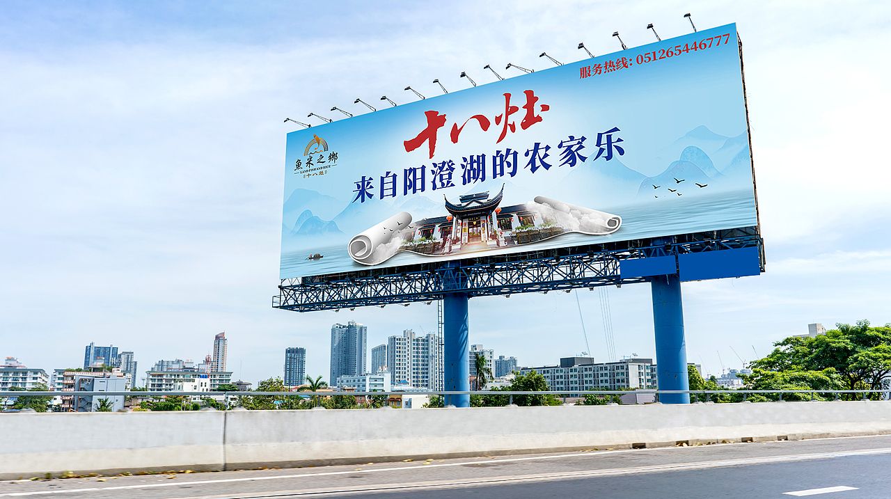 作品（图ZMzY2ODY1MTM2） - 其他 - 站酷设计师每天一碗阳春面原创素材 - 站酷ZCOOL