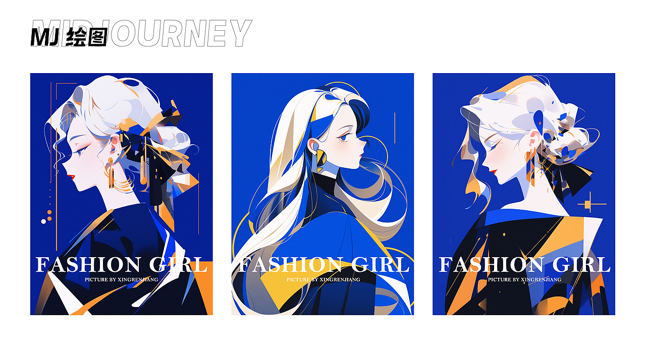 平面作品集（图ZMzU2NDc5MTYw） - 品牌 - 站酷设计师Z450017140原创素材 - 站酷ZCOOL