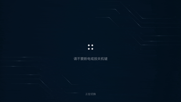 雷鸟一部分动效（图ZMzQ0MDE4MTA4） - 动效设计 - 站酷设计师李高兴_原创素材 - 站酷ZCOOL