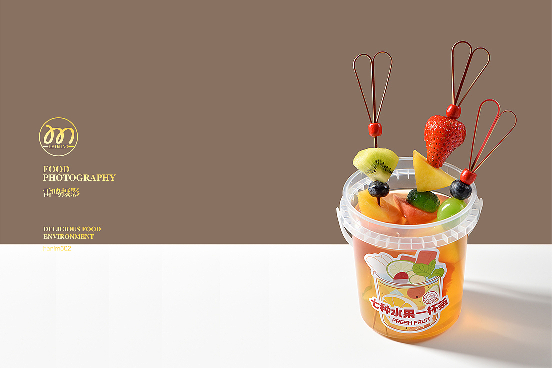 《奶茶 饮品 冰淇淋小清新》美食 产品 哈尔滨雷鸣摄影