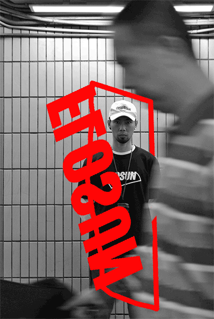 FLOSUN(浮生) “STREET ART” 主題特輯