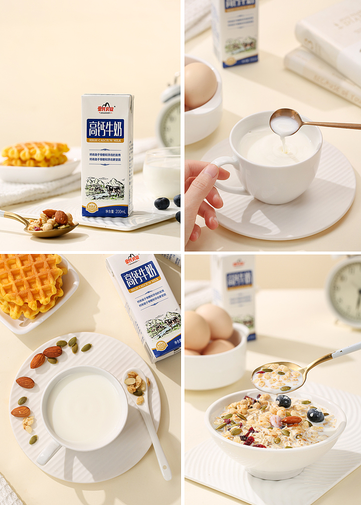 产品拍摄x牛奶拍摄:最近饮料和牛奶的案例