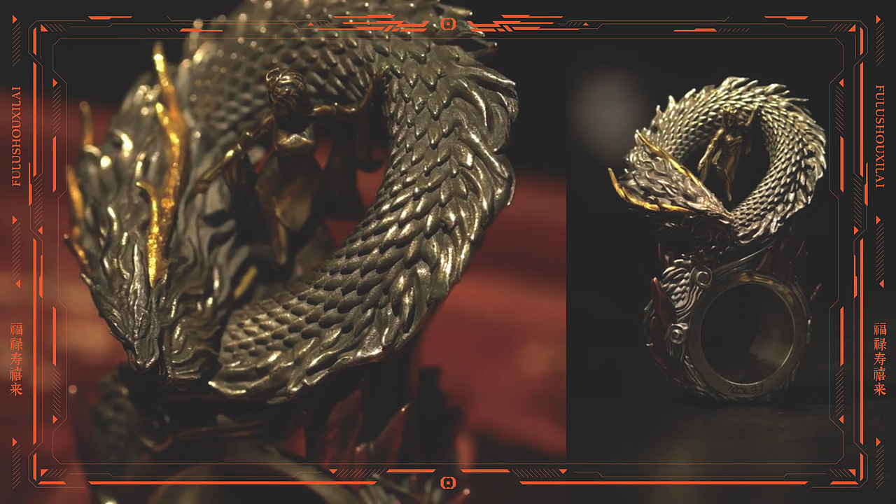 《乱世王者》九鼎冠军联赛冠军纪念品