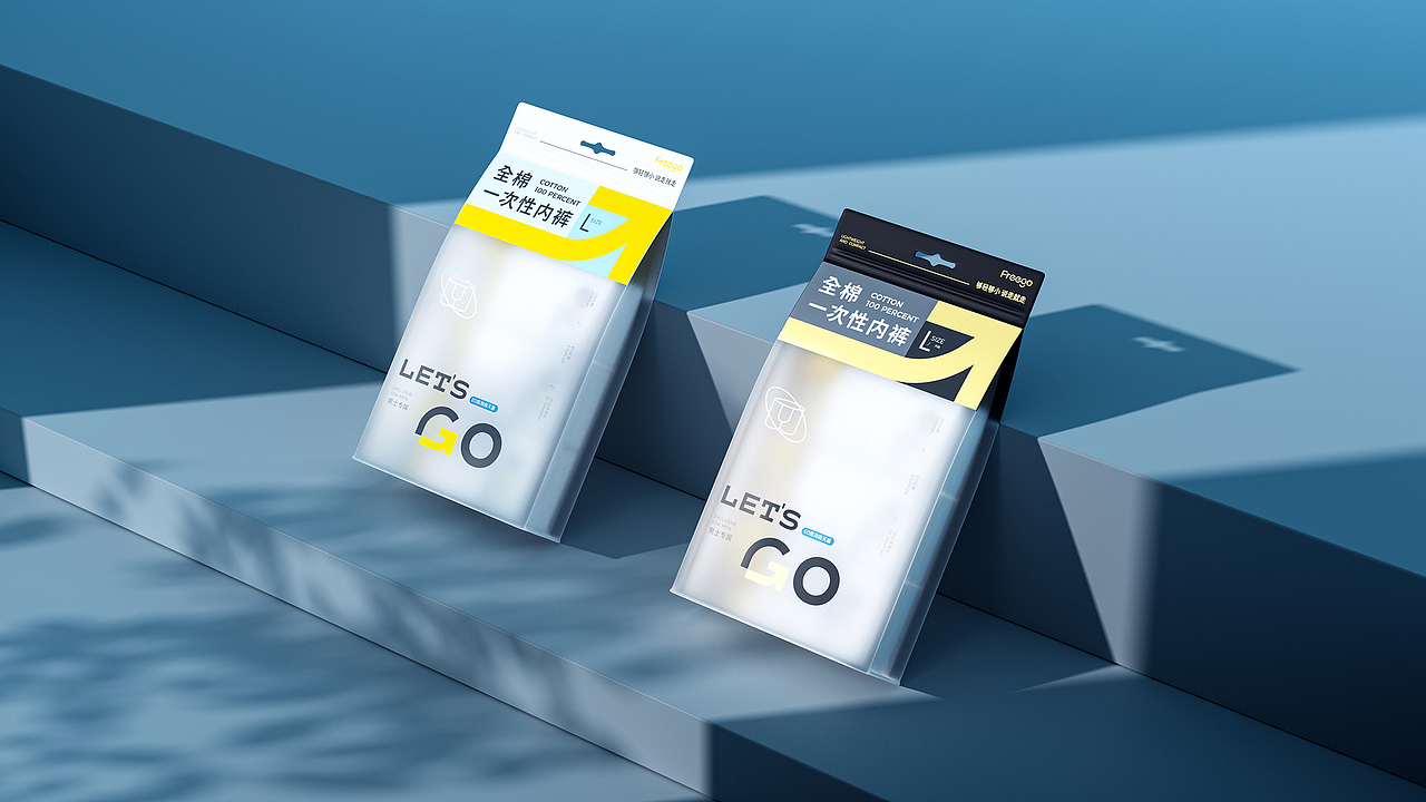 五克氮²×Freego｜品牌视觉系列包装设计（图ZMzQ1OTM5MjQ4） - 包装 - 站酷设计师五克氮创意设计原创素材 - 站酷ZCOOL