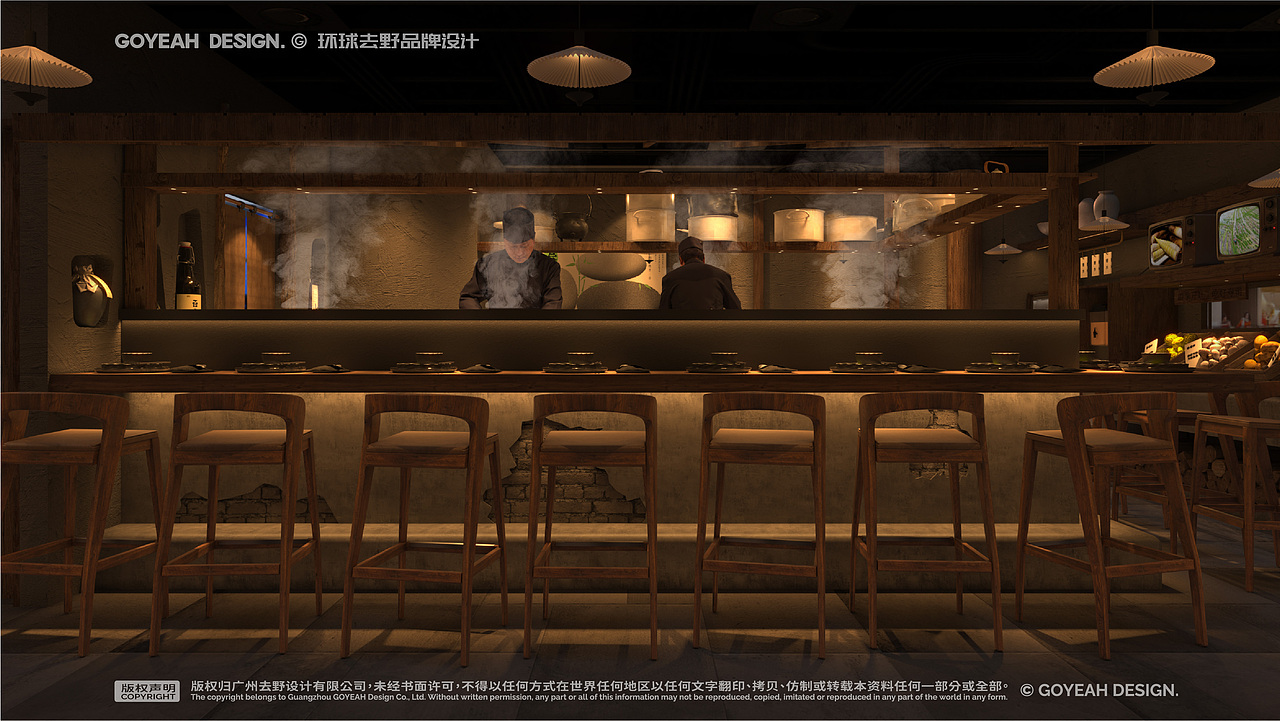 【餐饮设计】 御灶四季·中华四季寿司(图ZMzUwMjY3ODQ4) - 品牌 - 站酷设计师环球去野WINGCC原创素材 - 站酷ZCOOL