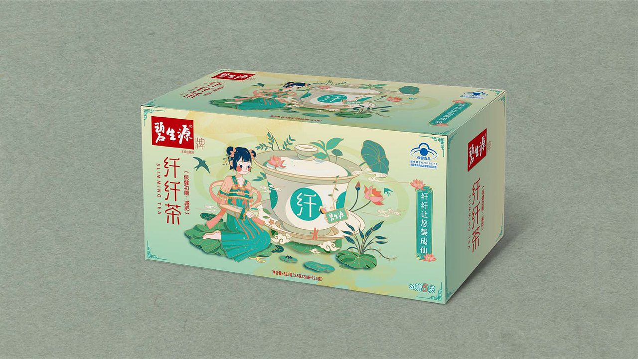 hwaの作品集（图ZMzM2NzAyNDIw） - 其他平面 - 站酷设计师进击的滑滑原创素材 - 站酷ZCOOL