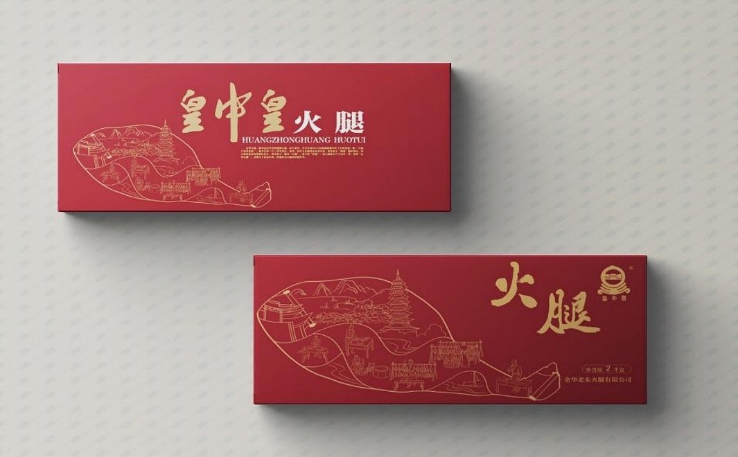 最近一些商業(yè)插畫（圖ZMzE3MTg1NDcy） - 商業(yè)插畫 - 站酷設計師李和曦原創(chuàng)素材 - 站酷ZCOOL