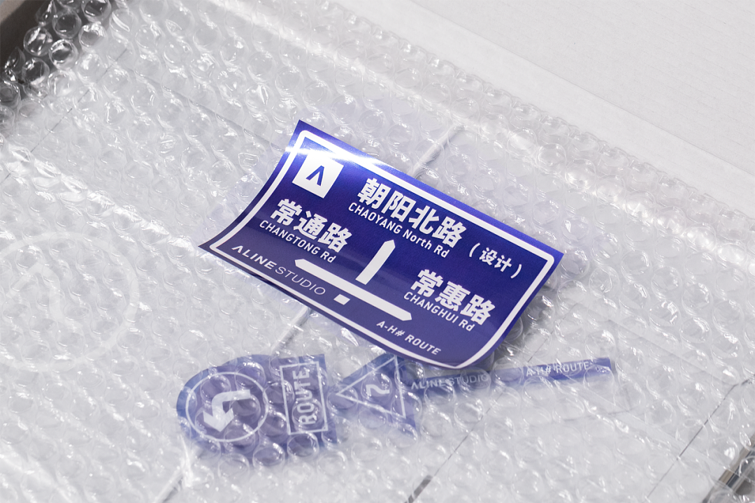 ALINE STUDIO 7周年纪念册