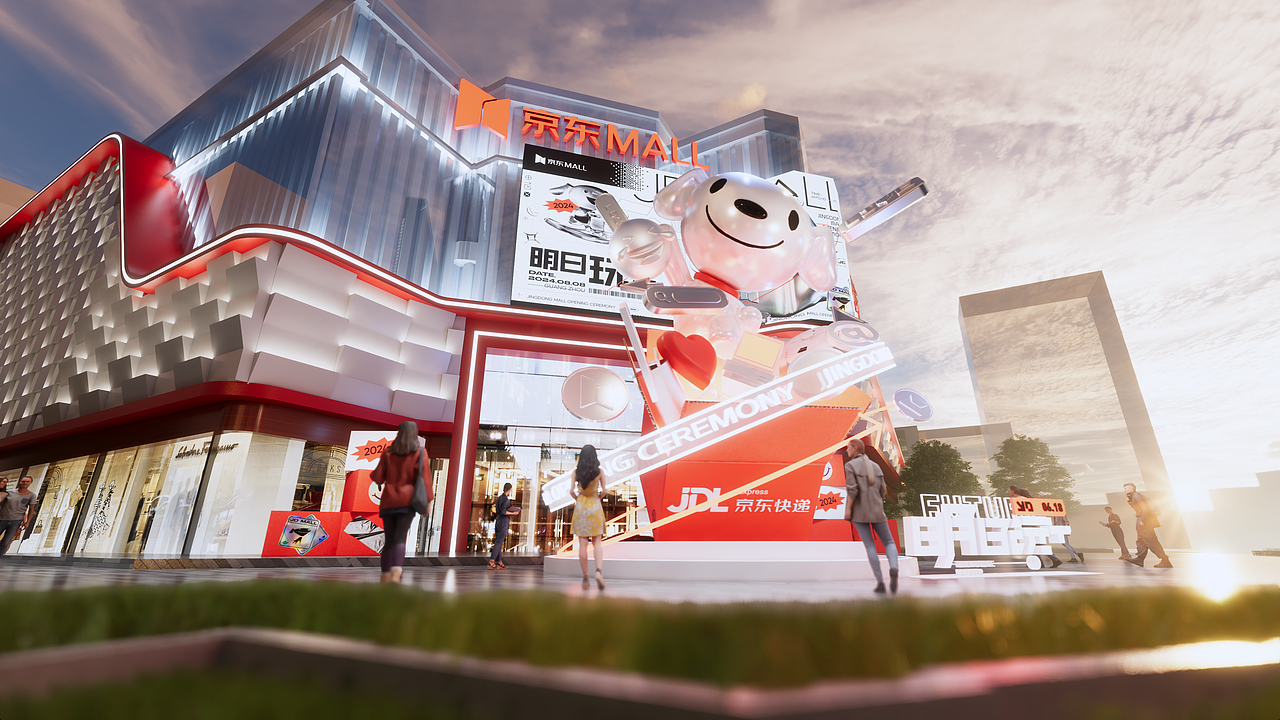 京东年框竞标（图ZMzY1OTYyNDgw） - 展陈设计 - 站酷设计师gtowkya原创素材 - 站酷ZCOOL