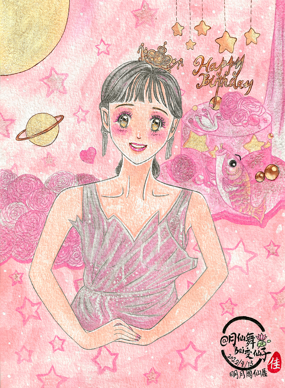 赵雅芝I新白娘子传奇戏说乾隆原创画（图ZMzAzNjI0NDc2） - 绘画 - 站酷设计师月仙舞Bai变仙子原创素材 - 站酷ZCOOL