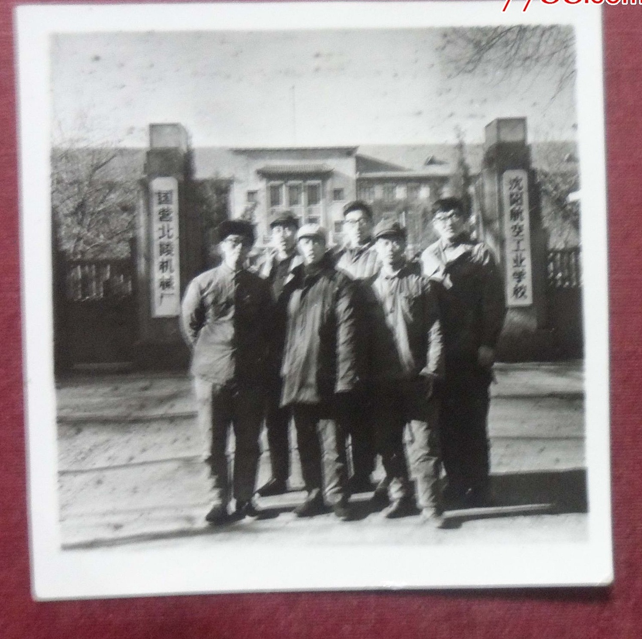 沈阳航空航天大学建校70周年纸品文献展（图ZMzE3NzY1NjEy） - 其他摄影 - 站酷设计师13940019374ABC原创素材 - 站酷ZCOOL