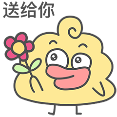 原创卡通角色沧田鸭屎表情包（图ZMzAyNzEwOTAw） - 动画片 - 站酷设计师Z670946235原创素材 - 站酷ZCOOL