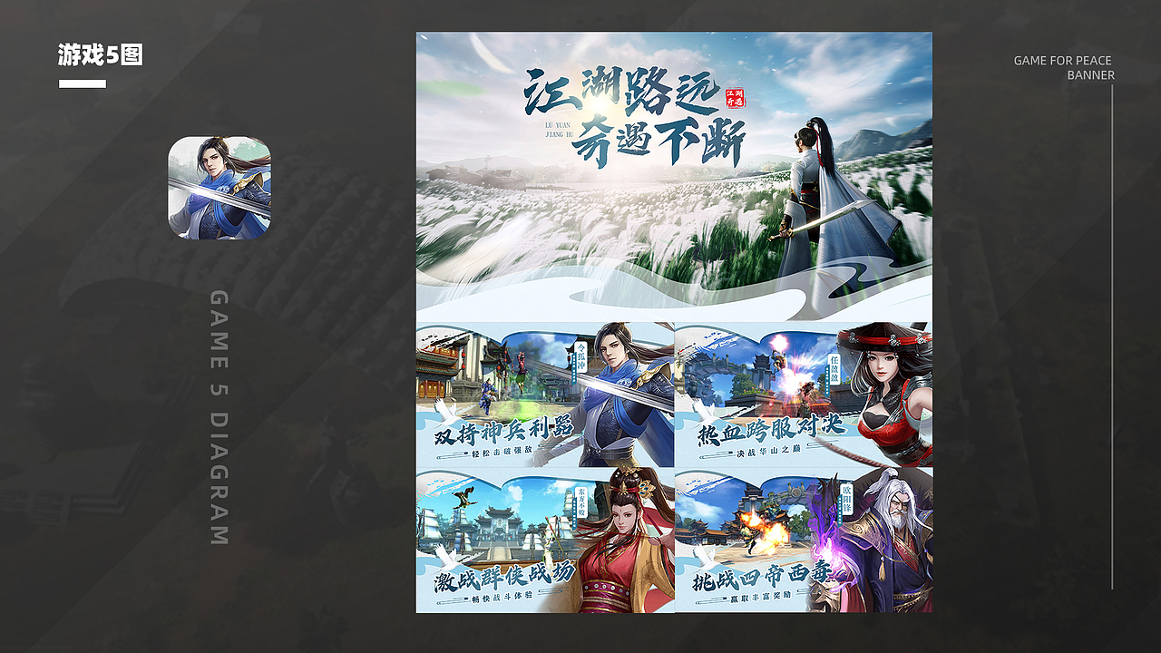 2022作品集（图ZMzAxNTA0MjY0） - 其他平面 - 站酷设计师Z41673227原创素材 - 站酷ZCOOL