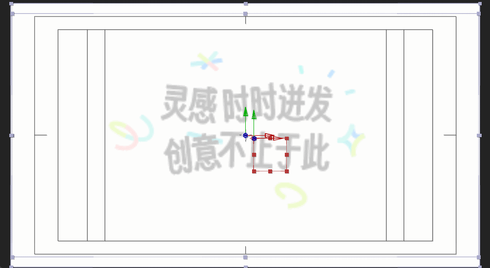《字节跳动ideaplus》MG动画——安戈力文化