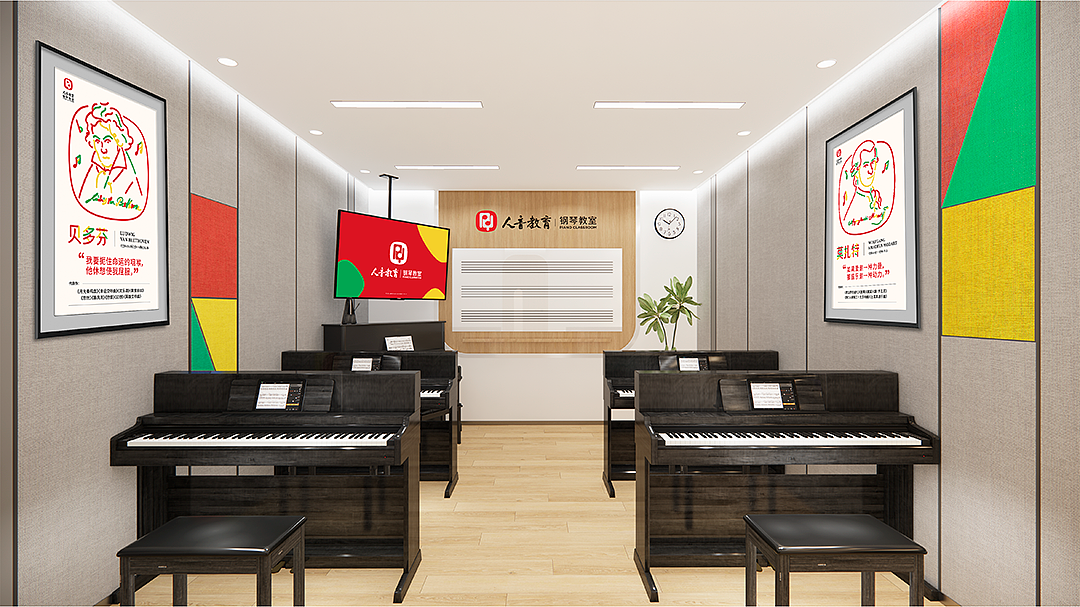人音教育钢琴教室-教育品牌设计（图ZMzQxOTQ3MjU2） - 品牌 - 站酷设计师优站品牌策划原创素材 - 站酷ZCOOL