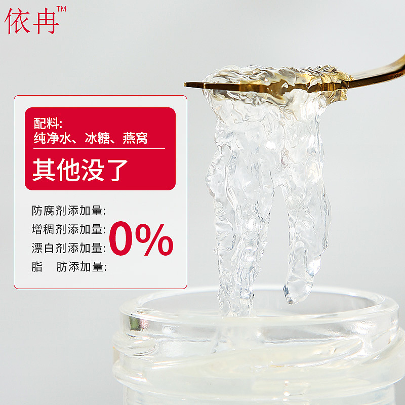 电商淘宝天猫京东拼多多抖音主图推广图海报（图ZMzYyMTk4OTEy） - 海报 - 站酷设计师莹莹来银子原创素材 - 站酷ZCOOL