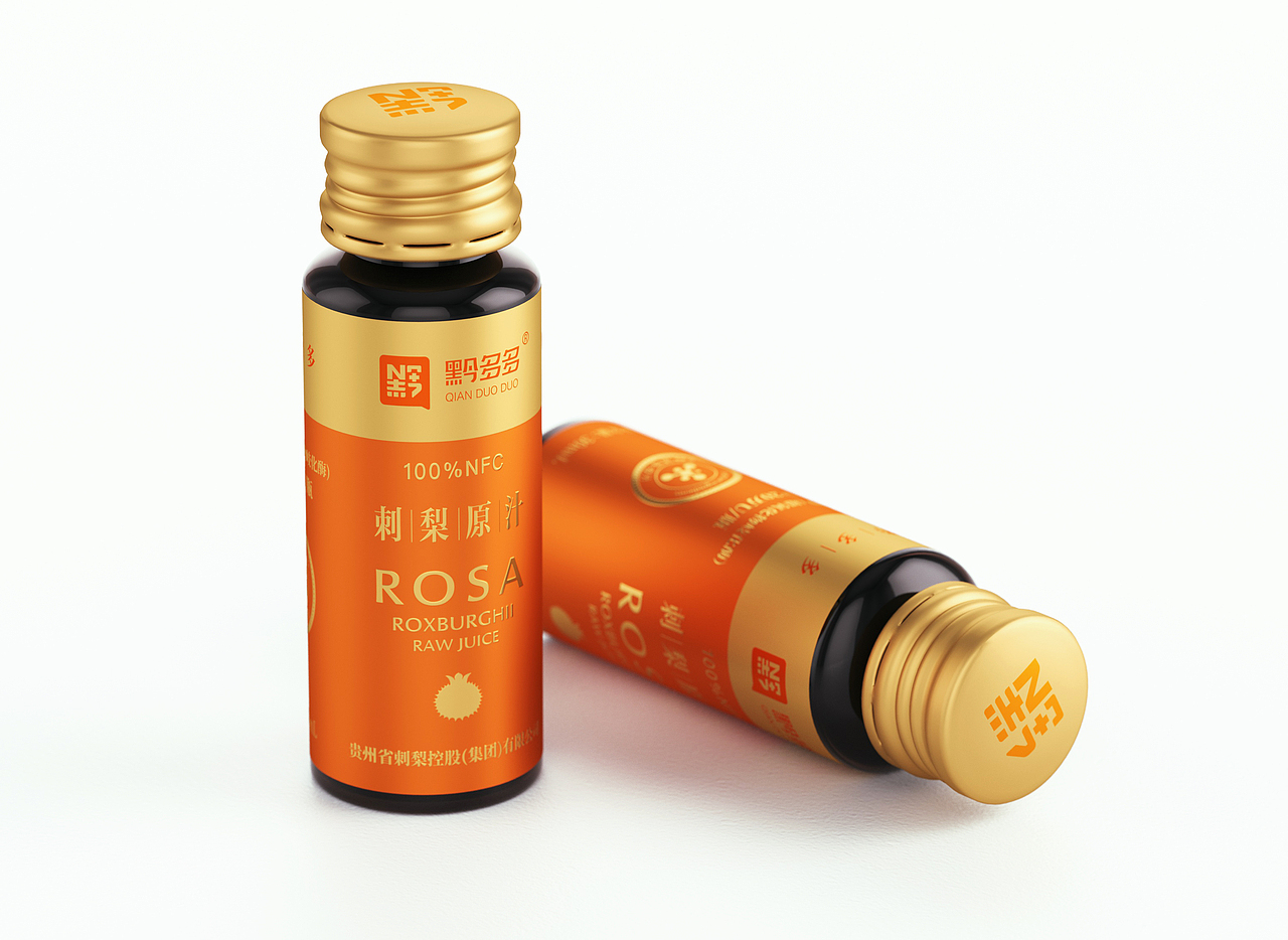 刺梨原汁 | 黔多多全案策划设计