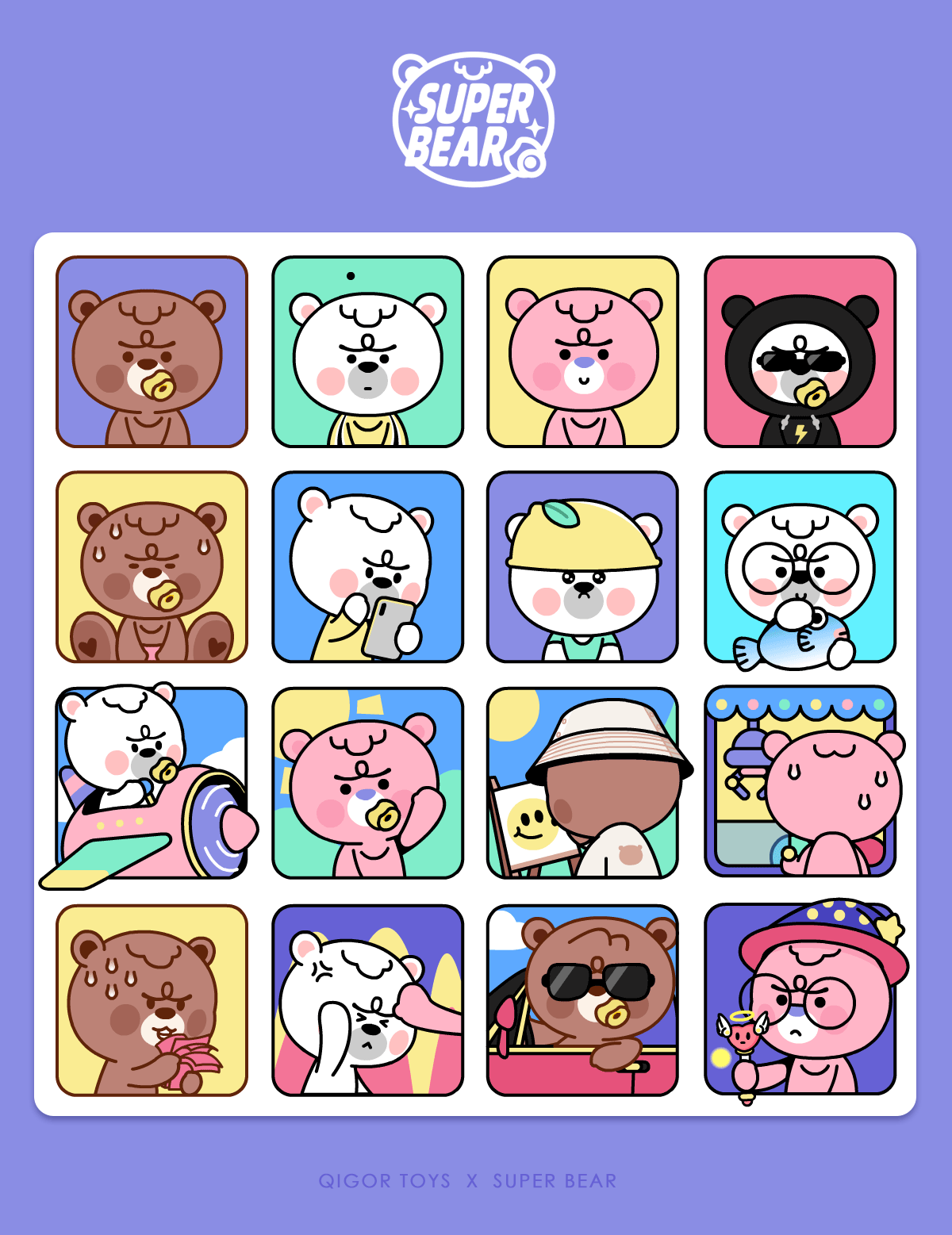 SUPER BEAR微信表情（图ZMzQ0Mjg0Mjgw） - IP形象 - 站酷设计师奇果QIGOR原创素材 - 站酷ZCOOL