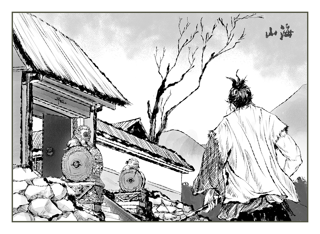 等我解决这些小杂鱼,我就带你去吃小鱼