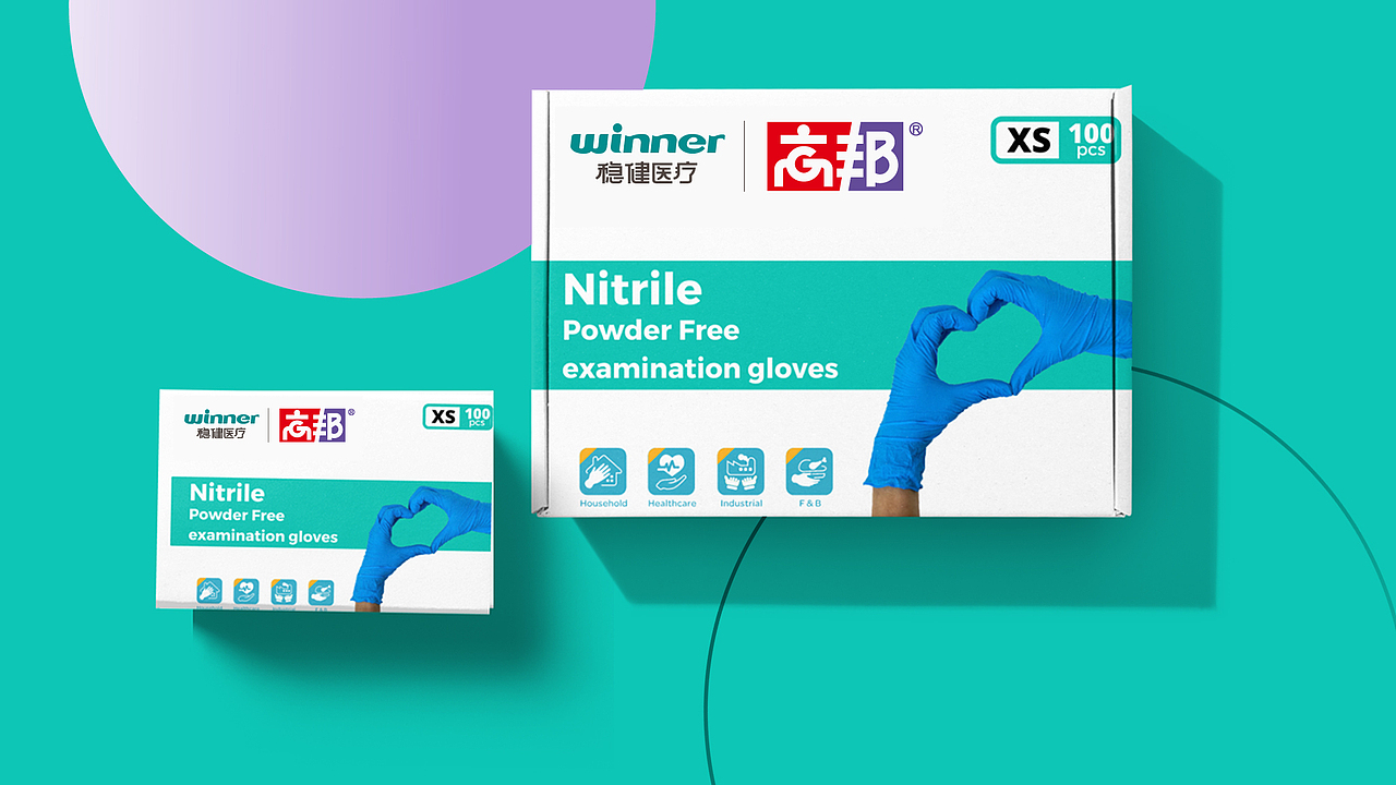 医疗LOGO 医药LOGO设计 医疗包装 医药包装 医院vi设计（图ZMzMxNzgwNDMy） - Logo - 站酷设计师郑昌洪品牌vi包装原创素材 - 站酷ZCOOL