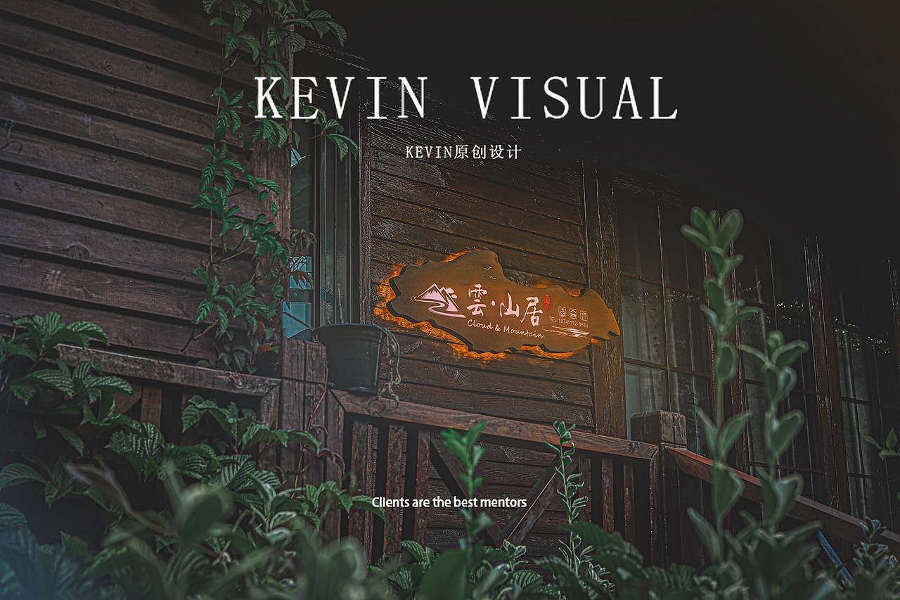 产品摄影/广告牌灯箱拍摄创意摄影外景宣传艺术照（图ZMzAyODA0NDY4） - 产品摄影 - 站酷设计师慕凡视觉原创素材 - 站酷ZCOOL