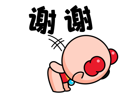 酷幼品牌设计方案(图ZMzIzNDM0ODQ4) - 品牌 - 站酷设计师禾作文创原创素材 - 站酷ZCOOL