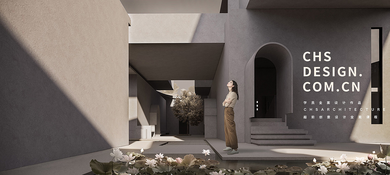 觅嶼 · 活动中心方案设计丨超前设计CHS ARCHITECTURE（图ZMzE4OTU2NTg0） - 建筑设计 - 站酷设计师超前设计CHS原创素材 - 站酷ZCOOL