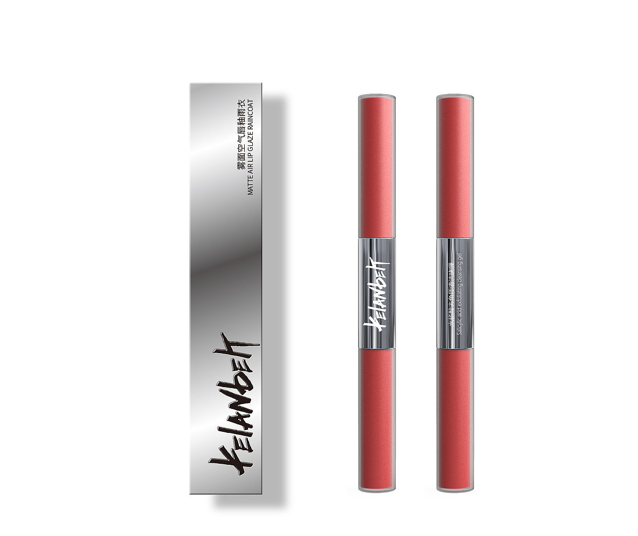 一些化妆品包装设计