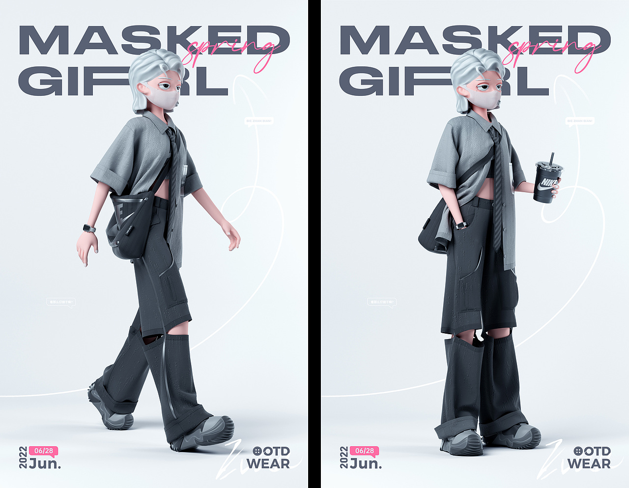 Masked Girl.OOTD?（图ZMzEyMzcxODcy） - 人物/生物 - 站酷设计师是阿年啊原创素材 - 站酷ZCOOL