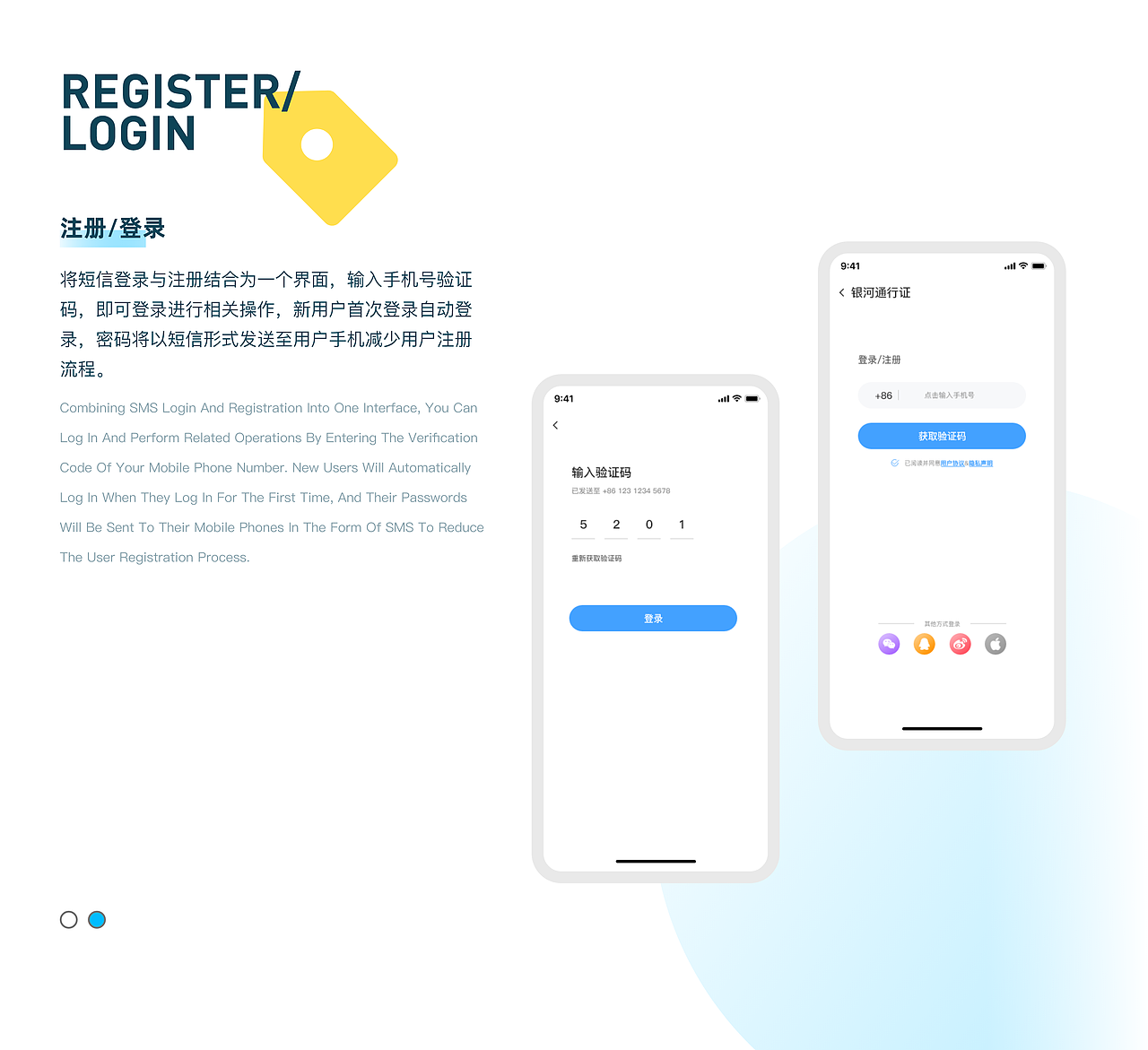 2022 UI作品集（图ZMzA0Nzg2MjE2） - APP界面 - 站酷设计师边城知秋原创素材 - 站酷ZCOOL