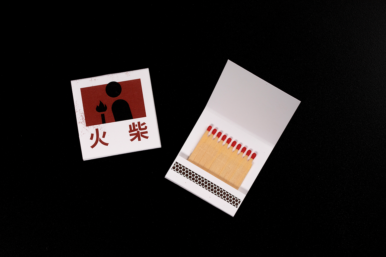 以新潮碰撞市井，借力马路文化打造品牌护城河（图ZMzYxMTAxNjk2） - 品牌 - 站酷设计师米禾品牌原创素材 - 站酷ZCOOL