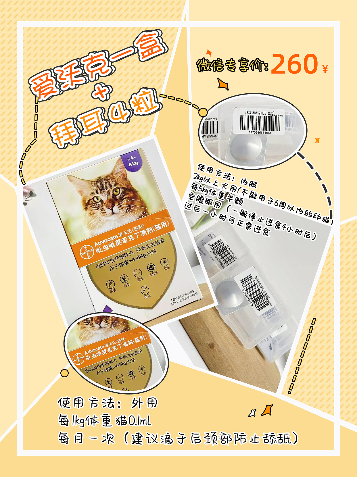 产品轮播图（图ZMzA5NjcxNjM2） - 电商 - 站酷设计师无需昵称原创素材 - 站酷ZCOOL