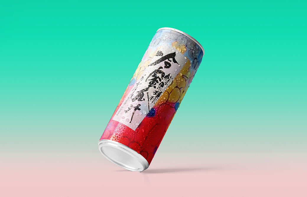 鲜果果汁饮料 水果 插画 手绘 蜜桃苹果哈密瓜沙棘食品