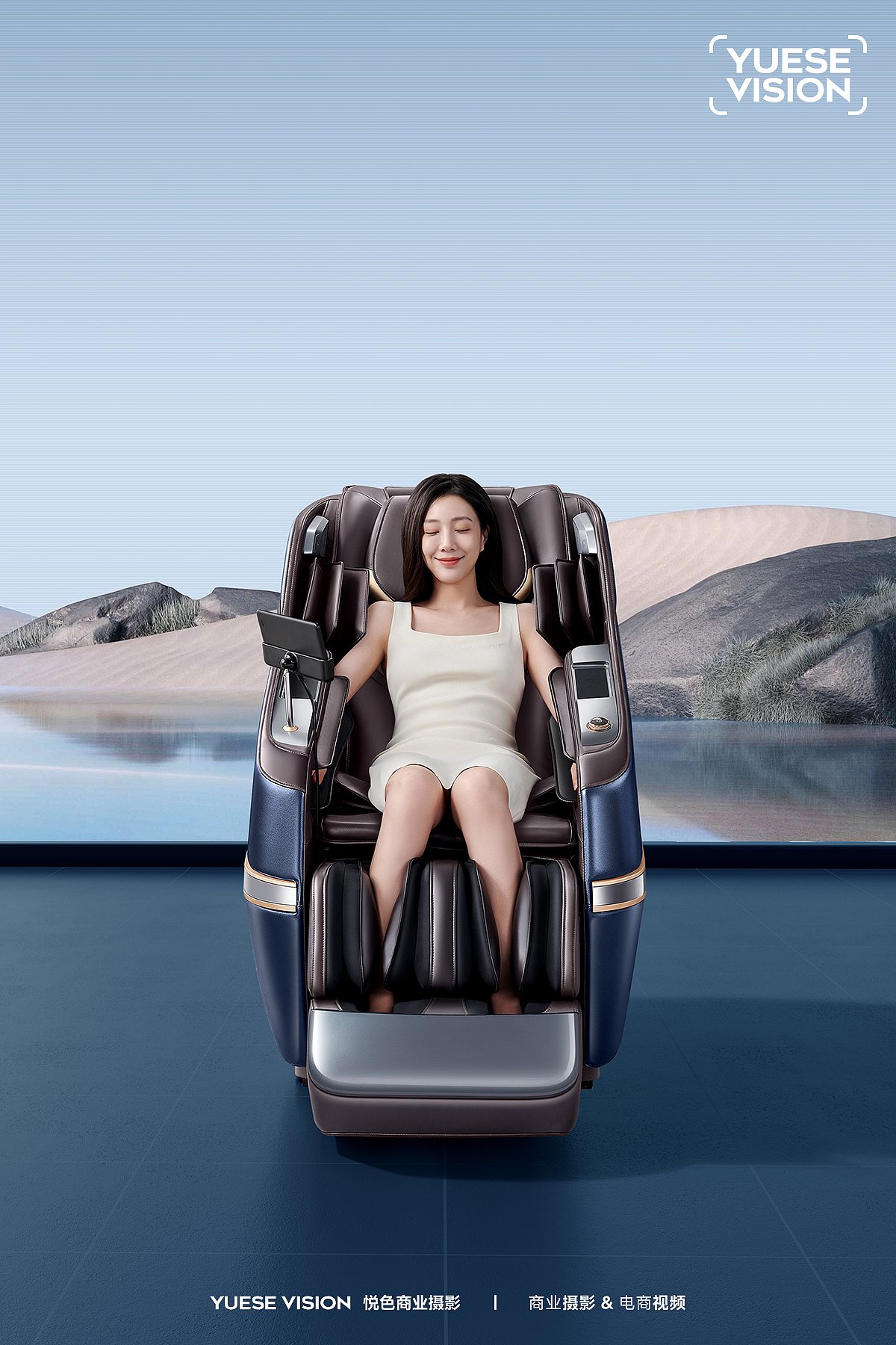 按摩椅拍摄（图ZMzI1NDk3NjM2） - 产品摄影 - 站酷设计师悦色商业摄影原创素材 - 站酷ZCOOL