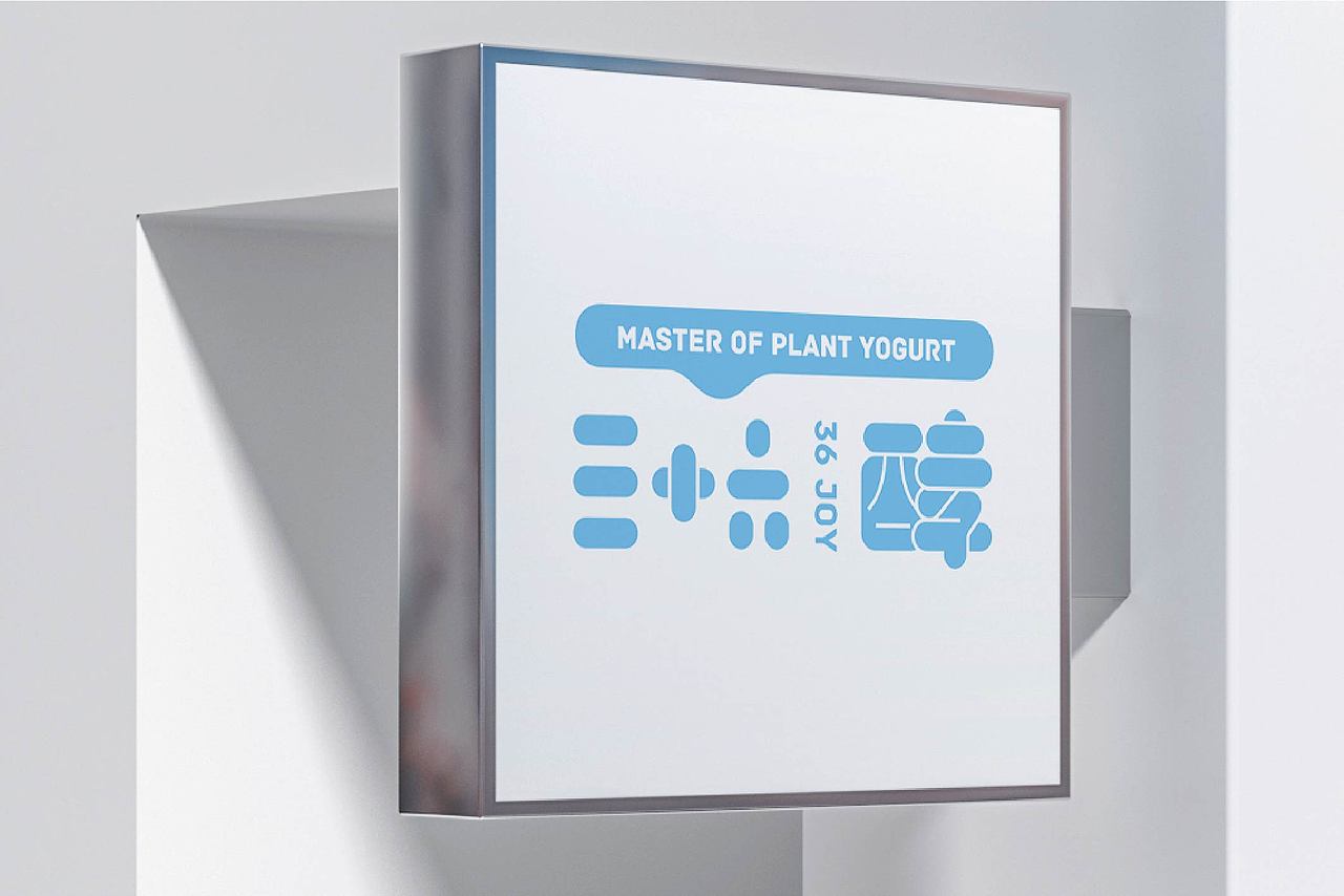 舟品牌 - 部分品牌LOGO设计合集（图ZMzE3NTk1MDA4） - Logo - 站酷设计师舟品牌原创素材 - 站酷ZCOOL