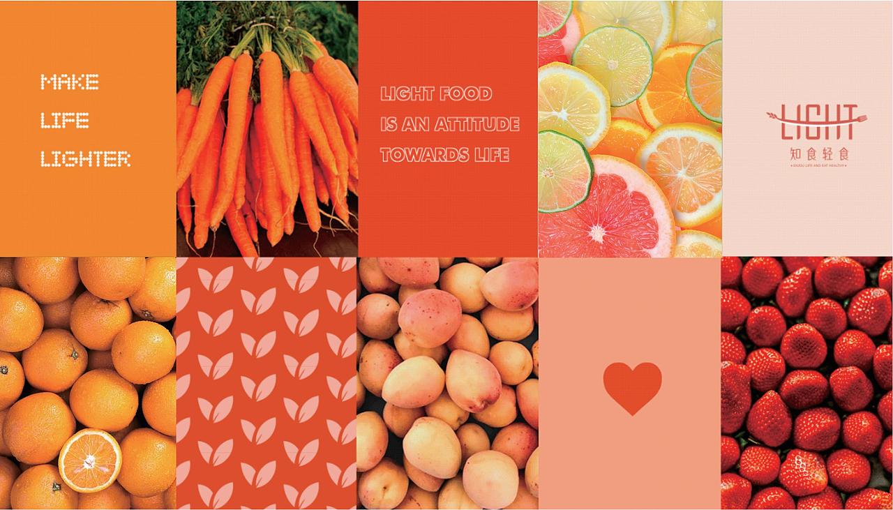 轻食logo提案（图ZMzA0NjgxMzI4） - 包装 - 站酷设计师D_Amelia原创素材 - 站酷ZCOOL
