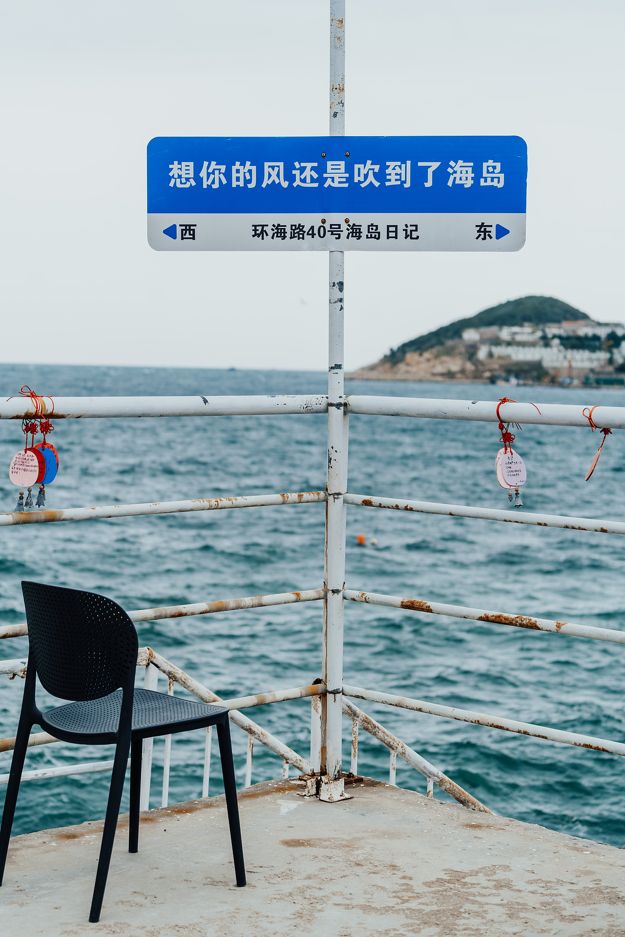 我去码头整了点薯条（图ZMzUyNTI3NDQ4） - 风光摄影 - 站酷设计师王王王王其原创素材 - 站酷ZCOOL