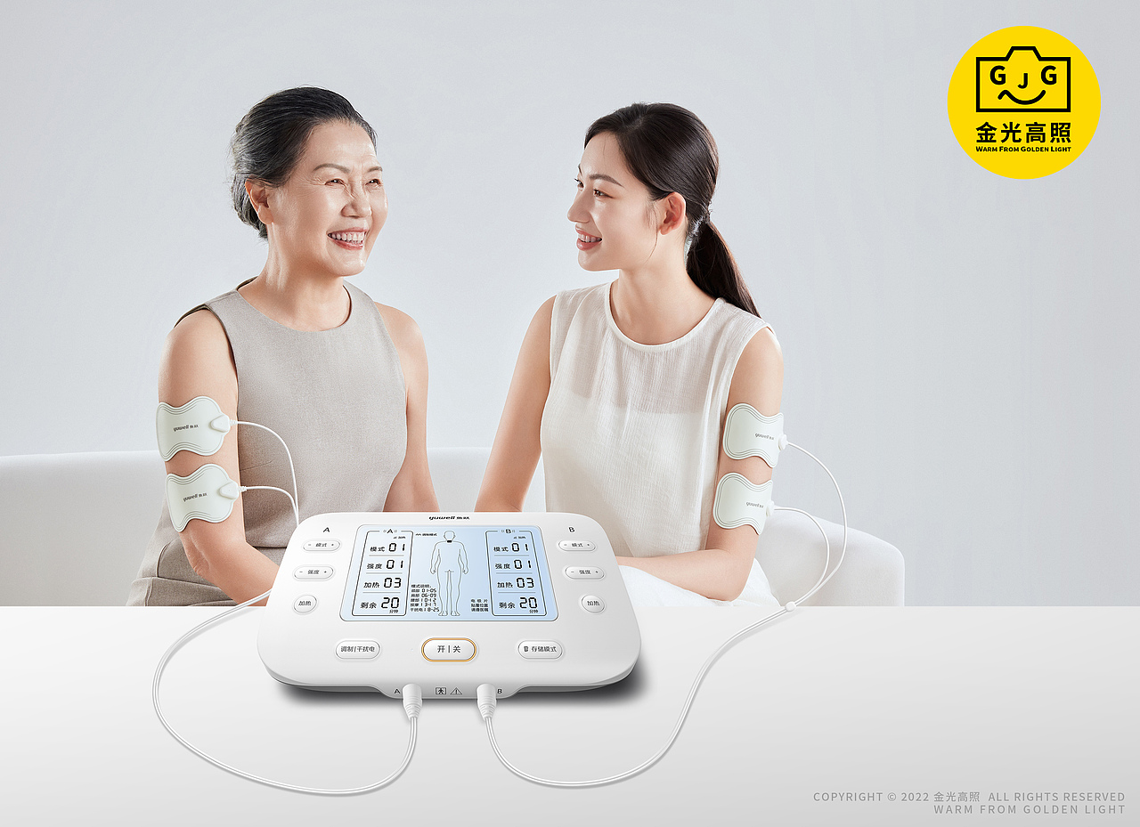 鱼跃医疗产品电疗仪按摩椅 人像产品广告拍摄 金光高照