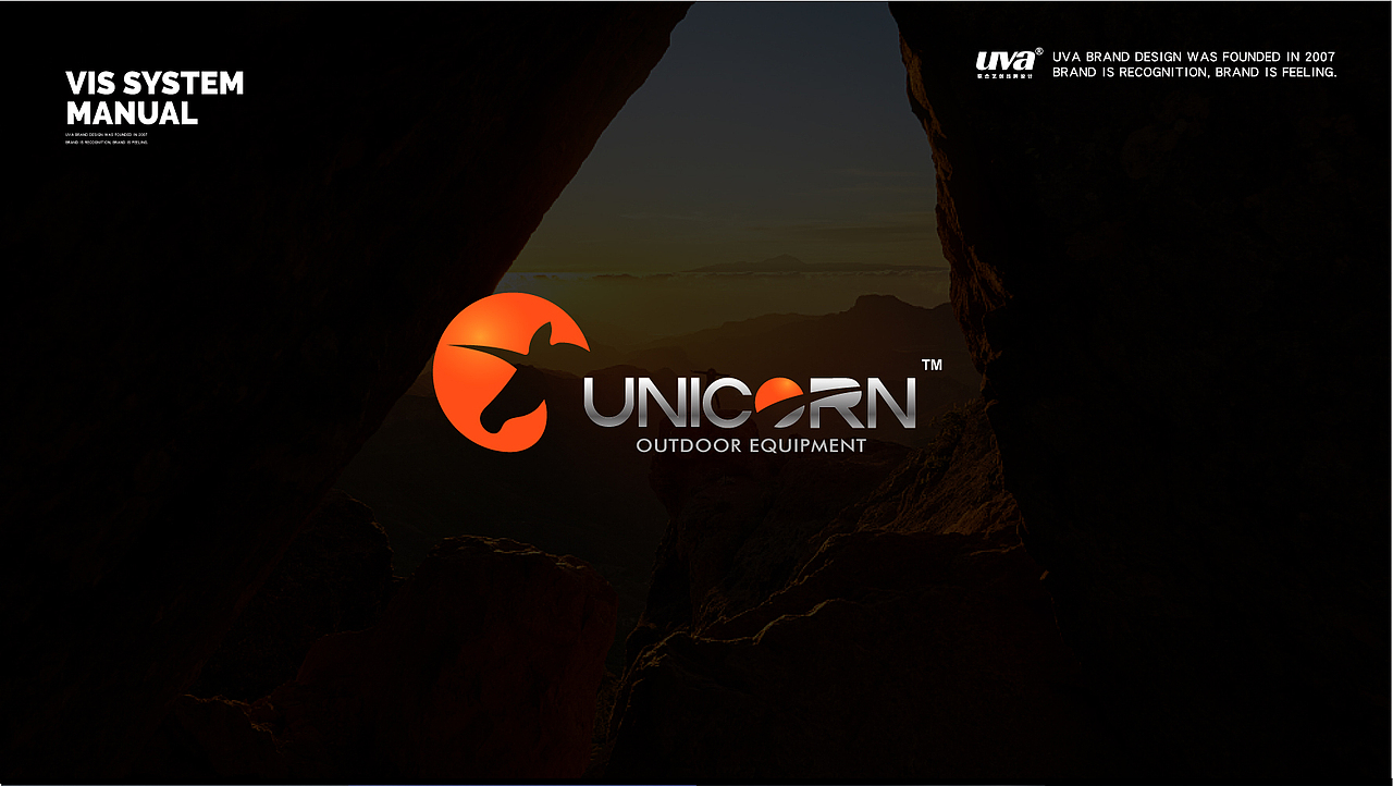 UNICORN 户外服装生产加工厂设计(图ZMzIyMjExNTI4) - 品牌 - 站酷设计师联合艺创品牌设计原创素材 - 站酷ZCOOL
