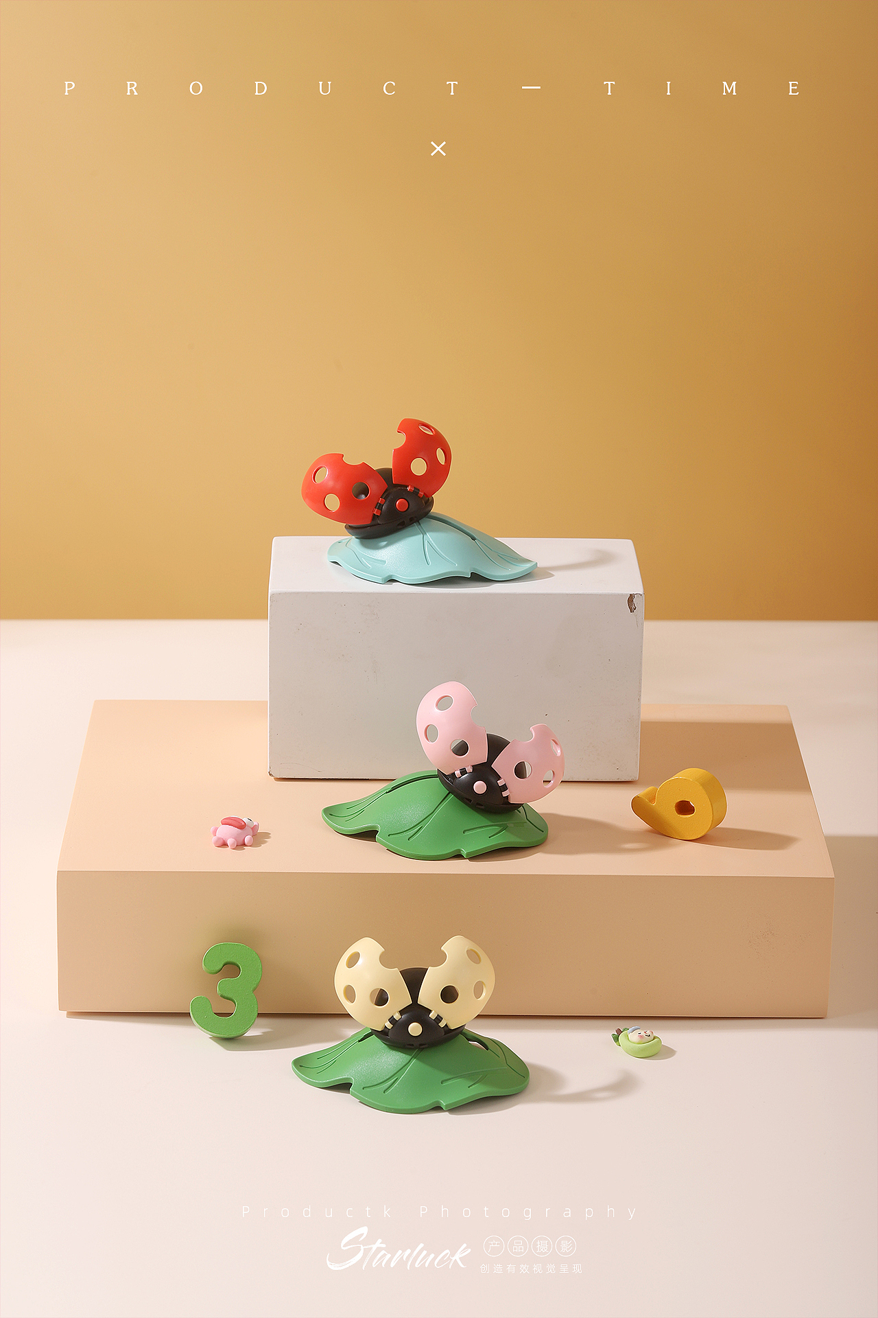 产品摄影|静物摄影|小物件拍摄