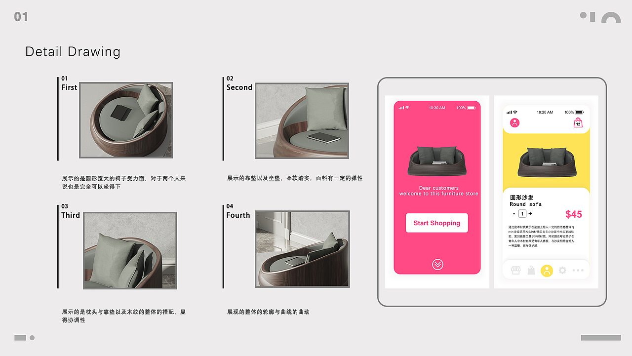 大二-大三作品集