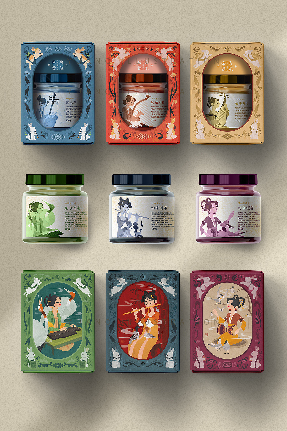 「国潮系列」香薰包装插画-袅袅余音